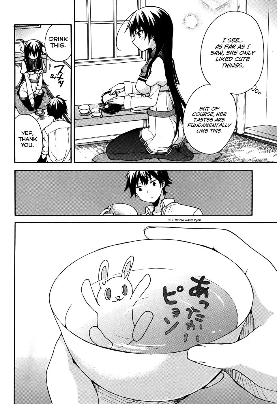 Ore ga Ojou-sama Gakkou ni -Shomin Sample- Toshite Rachirareta Ken Chapter 25 11